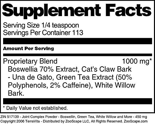 TerraVita Joint Complex Powder - Boswellin, Green Tea, White Willow and More - 450 mg (4 oz, ZIN: 517139) - 3 Pack
