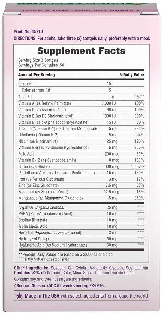 Nature's Bounty Nature\'s Bounty Optimal Solutions Hair Skin & Nails Extra Strength Softgels, 150 Count