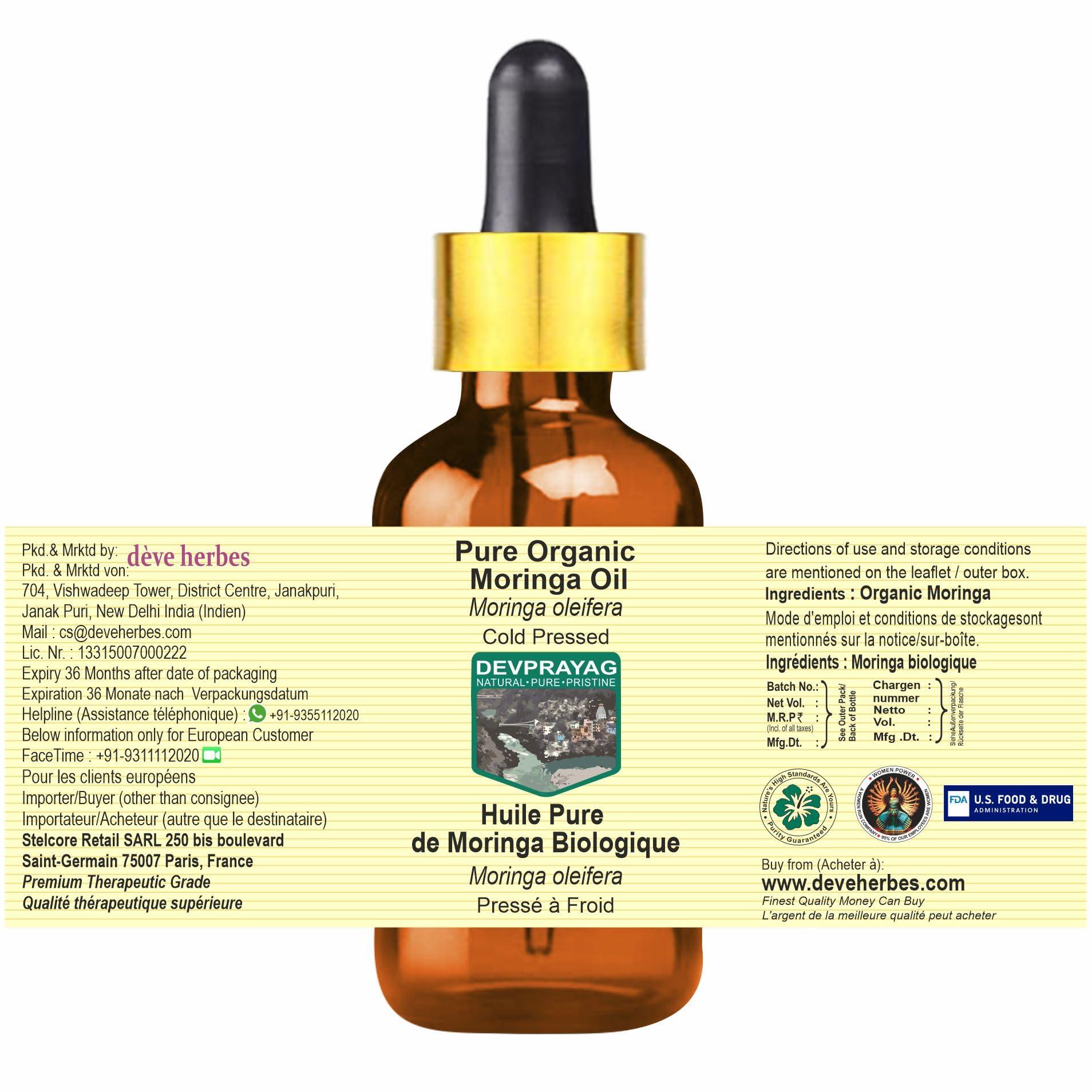 DEVPRAYAG DEVPRAYAG Pure Organic Moringa Oil (Moringa oleifera) with Glass Dropper Cold Pressed 5ml (0.16 oz)