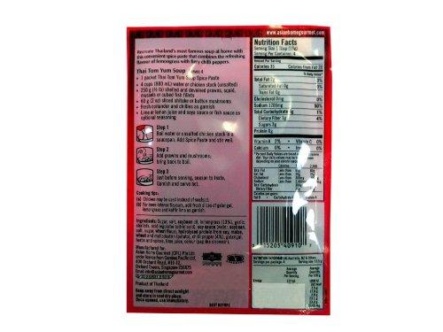 Asian Home Gourmet Asian Home Gourmet Hot Spice Paste for Tom Yum Soup, 1.75oz Packets (Pack of 6)