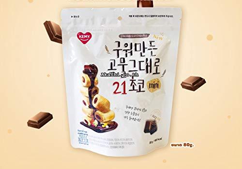 Carino Strawberry Grain Crispy Roll Mini Cereal snacks stuffed with chocolate cream 80 g. (1 Pack)+ Chocolate Grain Crispy Roll Mini Cereal snacks stuffed with chocolate cream 80 g. (1 Pack)