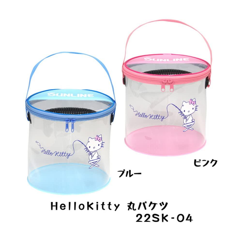 (SUNLINE) SUNLINE Hellokitty Round Bucket 22SK-04 Blue