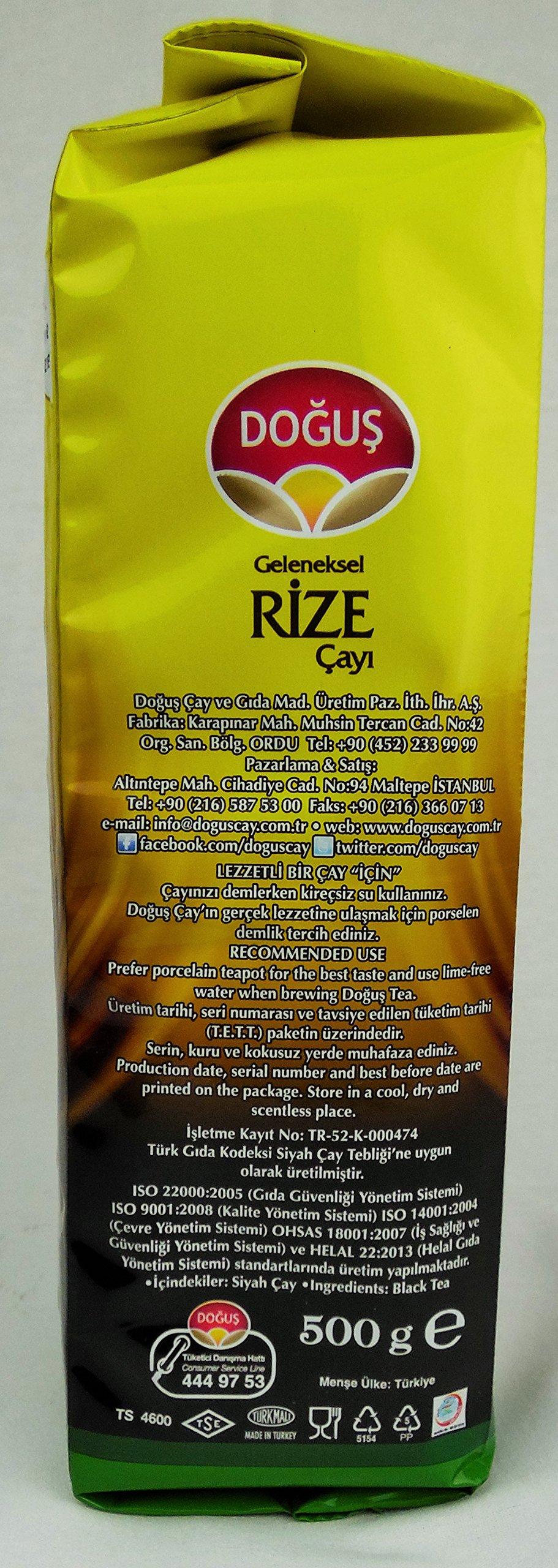 Dogus Dogus Exclusive Turkish Black Tea Series (Traditional Rize Tea 16.9 Oz / 500 Gr , Single Pack )