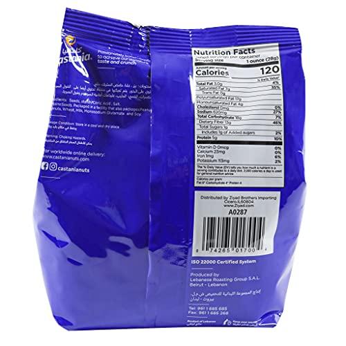 Castania Castania Lebanese Melon Seeds, Small Egyptian Style Mini Melon Seeds, Snack Mix, Salted Seeds, No Added Sugars, 12oz Bag (Pack of 4)