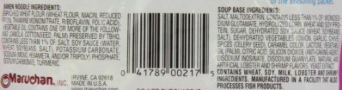 Maruchan Maruchan Ramen Noodle Soup, Shrimp Flavor, 3 oz,(24 ct)