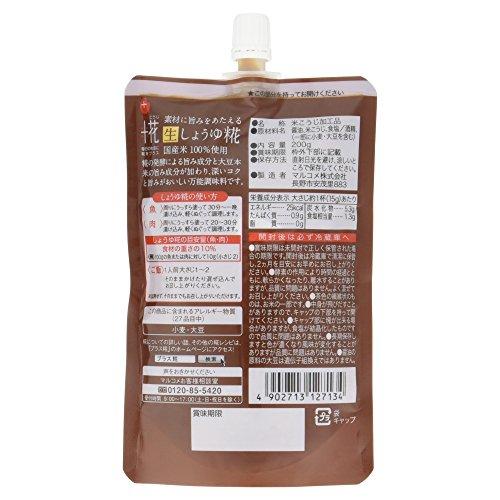 Marukome Marukome Plus Jiuqu Raw Soy Sauce Jiuqu 200g