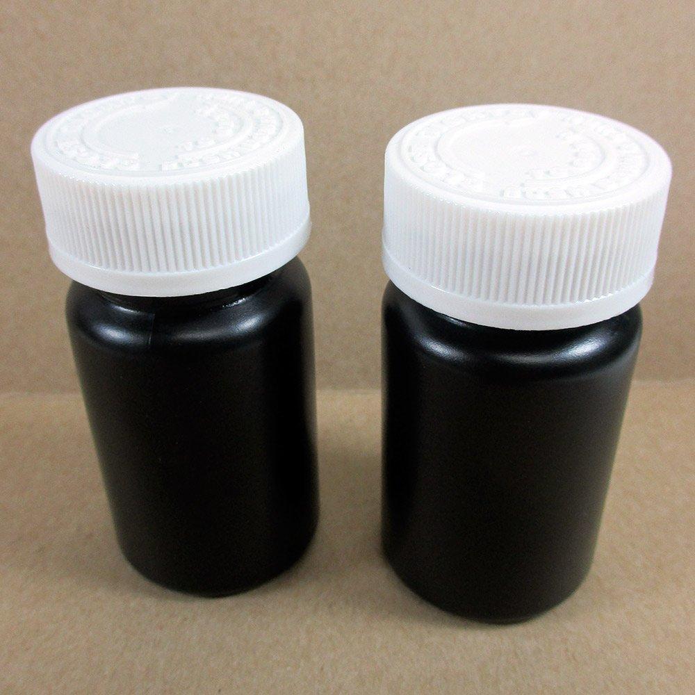 ATB 2 Empty Plastic Pill Bottles Medicine Container Vitamin Case Drug Capsule Holder
