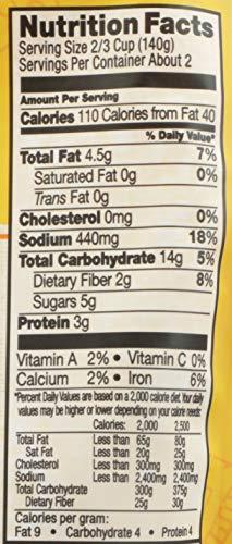 TASTY BITE TASTY BITE ENTREE MSHROOM MASALA 10OZ