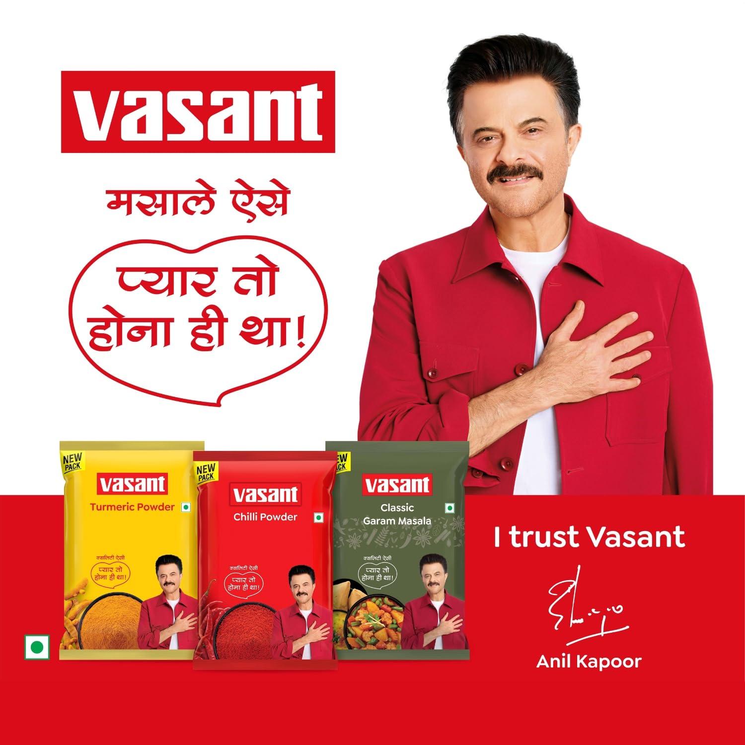 Vasant Masala Dried Fenugreek Leaves / Methi (Box) 100 Gm (3.52 Oz )
