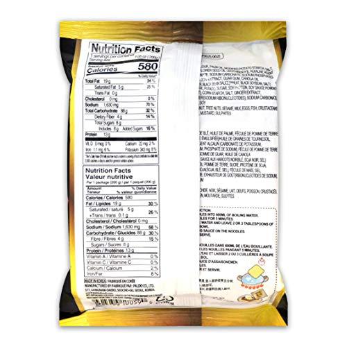 PALDO FUN & YUM Paldo Fun & Yum Ilpoom Jjajangmen Noodles, Pack of 4, Traditional Brothless Chajang Ramen with Savory & Sweet Black Bean Sauce, Oriental Style Korean Ramyun, Soupless K-Food, 200g x 4