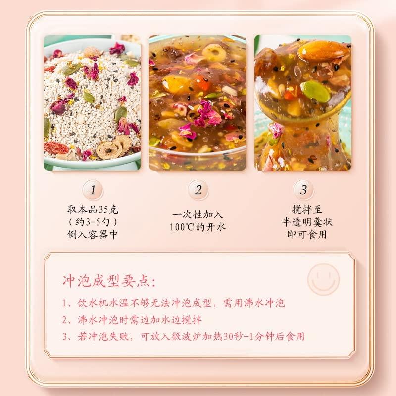 wa sai luo Tremella fuciformis soup Instant Lotus Root Starch Soup Chinese Snacks nut and Lotus Root Powder Breakfast ?Meal substitute powder 500g/ can (Rose Chia Seed Lotus Root Powder,1 can)