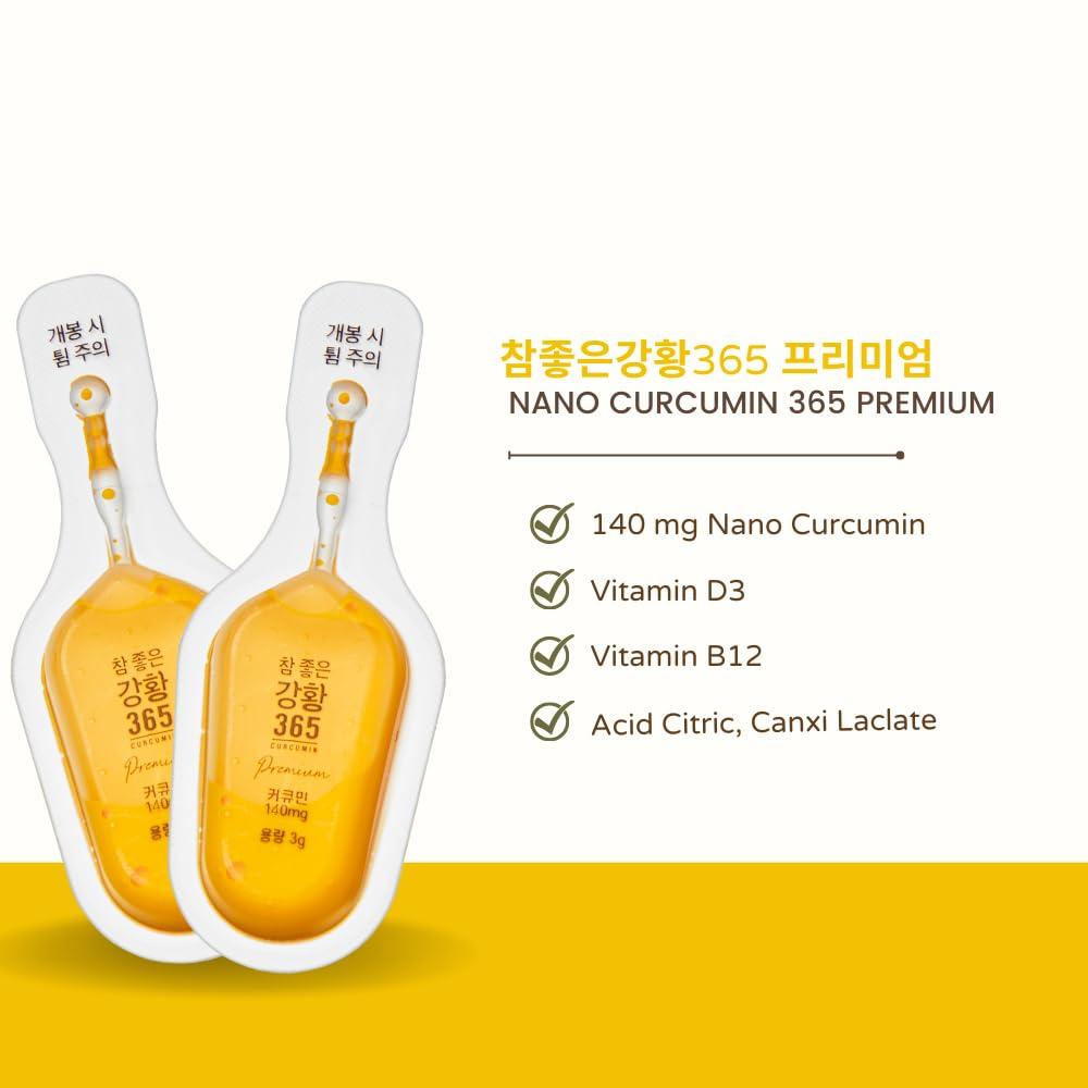 NANO 365 NANO 365 Turmeric Essence Premium Tube Made in Korea - 140mg, Curcumin Patented Water-Soluble Nano Technology for Higher Absorption Effiency and Faster Absorption Speed