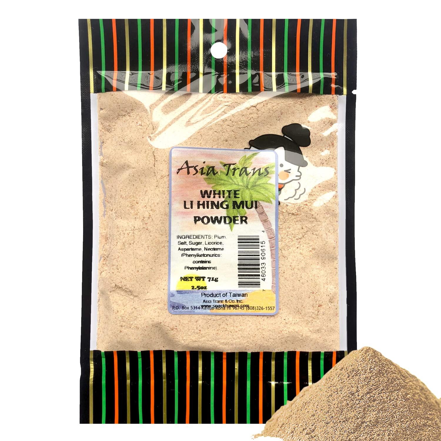 Snack Hawaii Authentic White Li Hing Mui Powder - Flavor Fresh Fruit, Candy, Shave Ice or Cocktail Drinks - Sweet, Sour & Salted Dried Plum Powder - Famous Asian Hawaiian Snack - 2.5 Ounce
