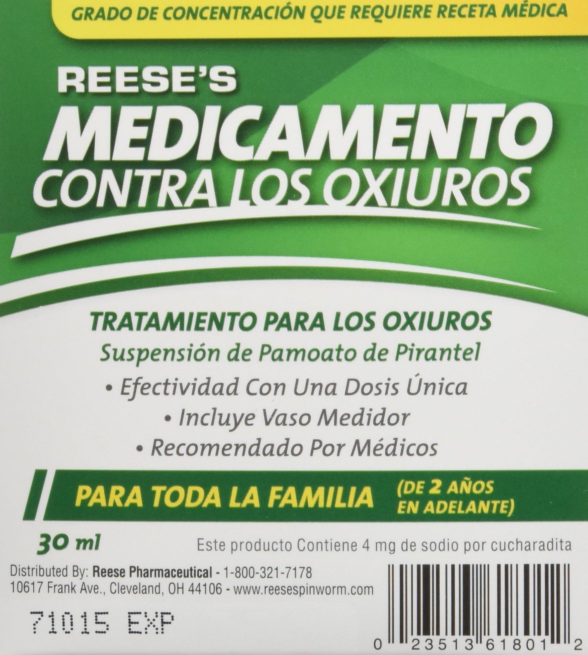 REESE'S PINWORM Reese's Pinworm Medicine 1 OZ PYRANTEL PAMOATE Suspension -(Pack of 3)