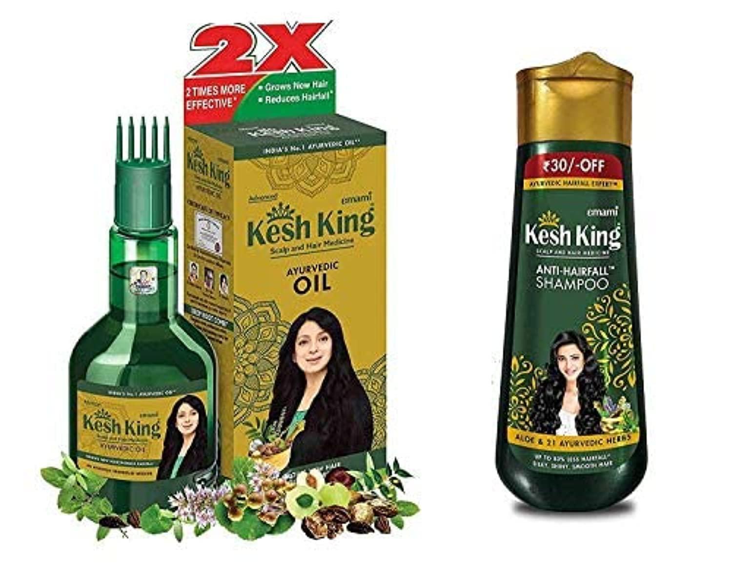 KESH KING KESH KING Ayurvedic Oil & Hair Shampoo | Herbal Hair Care Combo Pack | Provides Deep Nourishment | Improves Hair Growth | Gives Longer & Stronger Hair - (100ml+200ml)