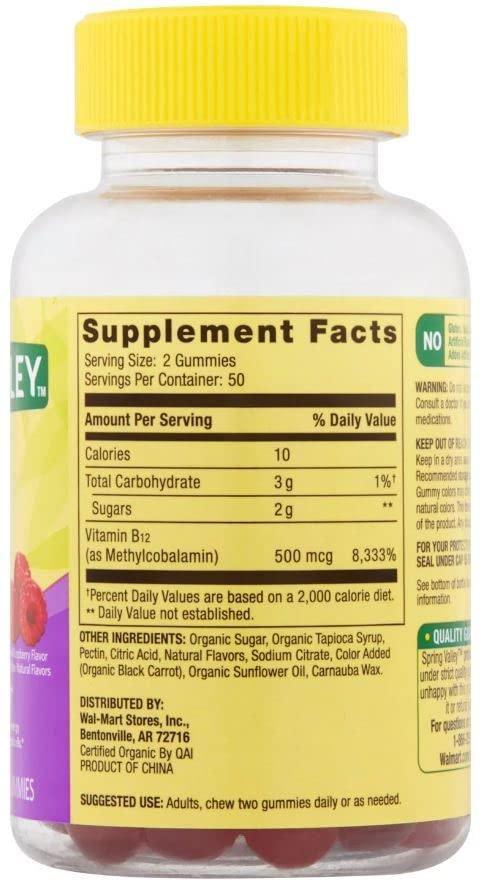 Adventure Home Spring Valley Adult Gummy Vitamin B12, Metabolism Support, Natural Fruit Flavor, 100 Gummies+Better Guide Vitamins Supplements