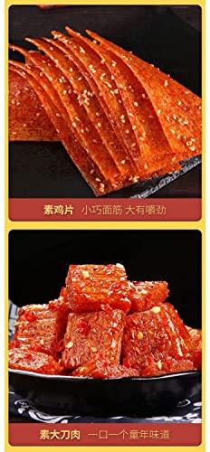RETBST Chinese Spicy Latiao, Spicy sticks snack gift pack, Spicy and hot latiao snacks, Ready-to-eat spicy gluten, Office casual snack, Spicy slices spicy strips, Chinese specialties (4 bags(280g))