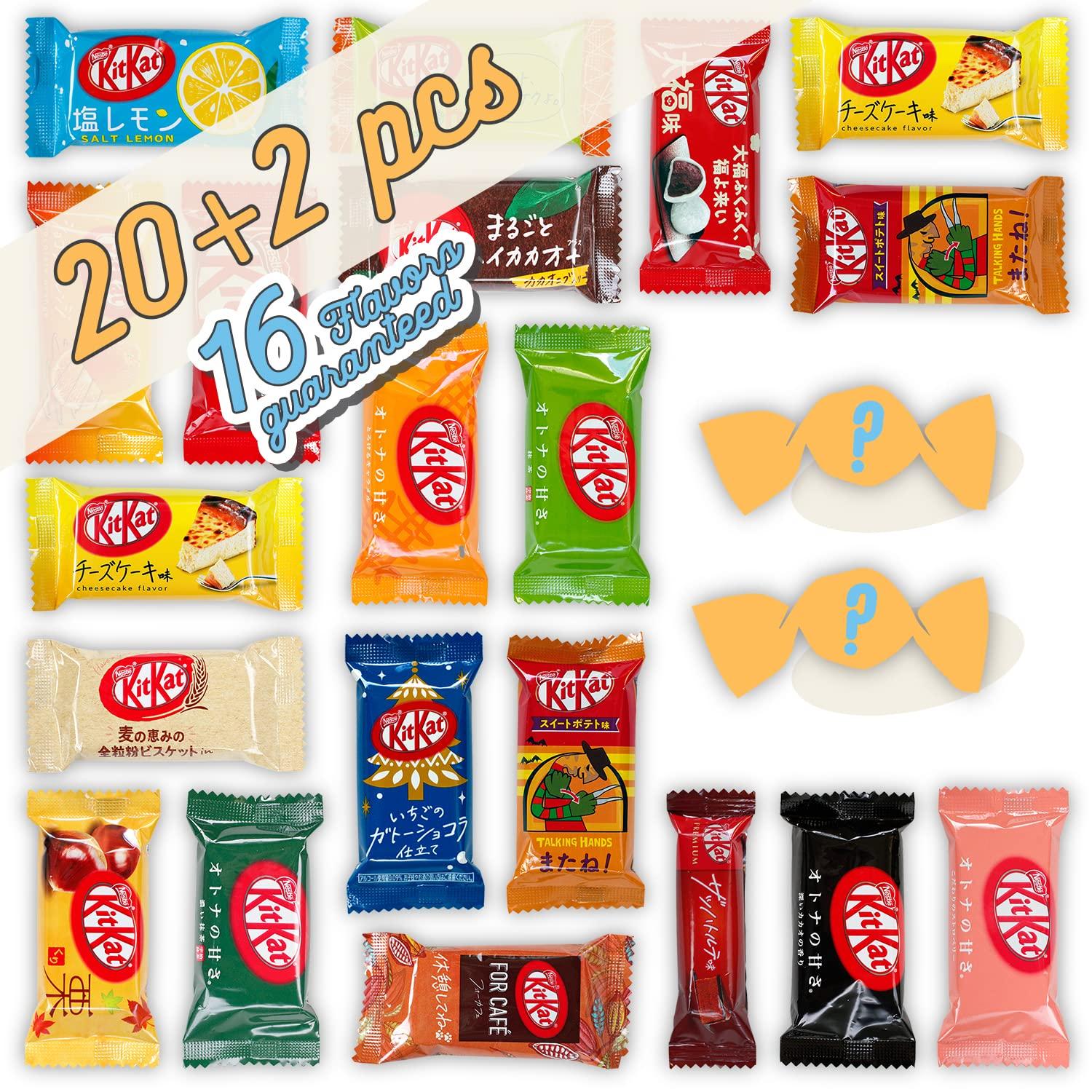 ChubbySun ChubbySun Snack Box Japanese Kit Kat Mini Bar 22 Pieces Variety Assortments Pack - 16 Different Flavor Guaranteed with Extra Gift of 2 Pcs Random Candies, exotic foreign chocolate snacks kitkat dagashi food