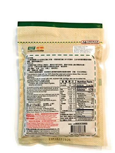 Sunway Sunway Flax Seed Powder 8.8 Oz(2 Pack)