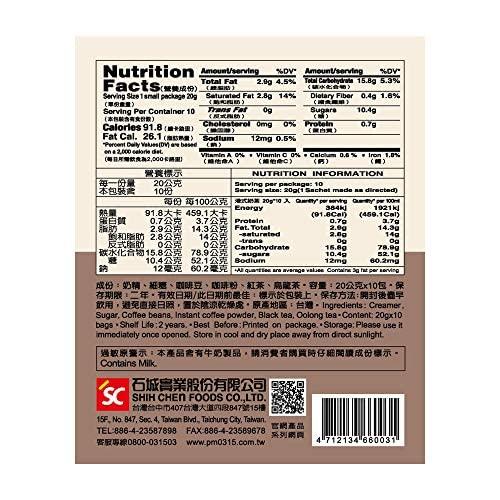 3:15PM 3:15pm Milk Tea - Classic Series - Authentic Bubble Tea (10 teabags) (Coffee Milk Tea, 10)