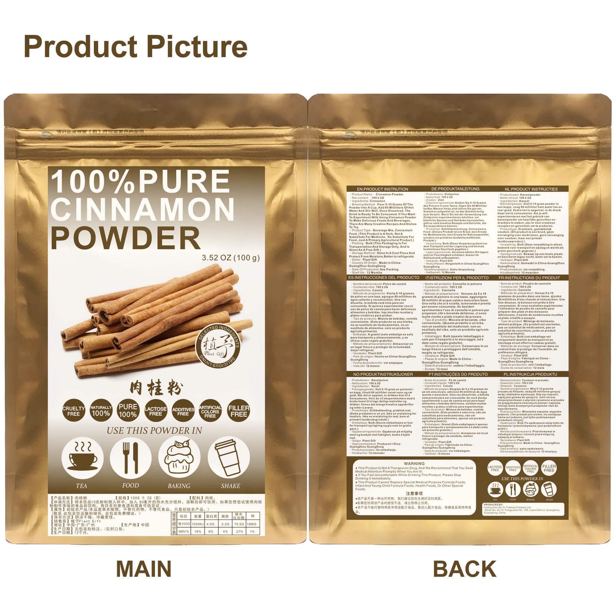Plant Gift 100% Natural Pure Cinnamon powder 100g/3.52oz Delicate Flavor and Aroma, Great For Cooking, Smoothies, Lattes, Tea