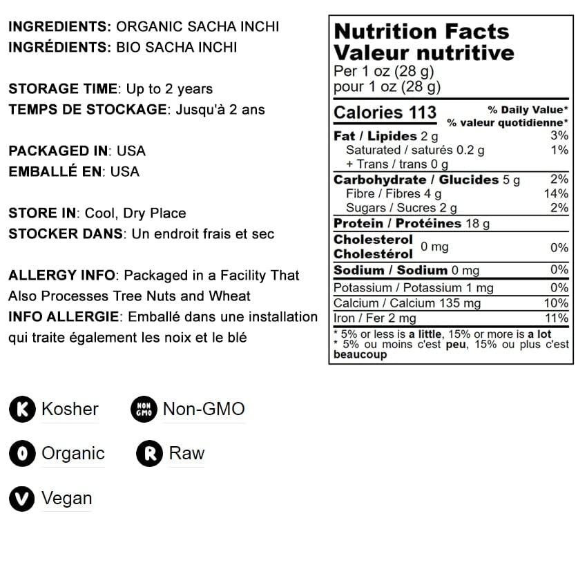 Food to Live Organic Sacha Inchi Powder, 1 Pound - Non-GMO, Kosher Inca Nut Powder, Raw Vegan Protein Powder, Rich in Omega-3, Bulk