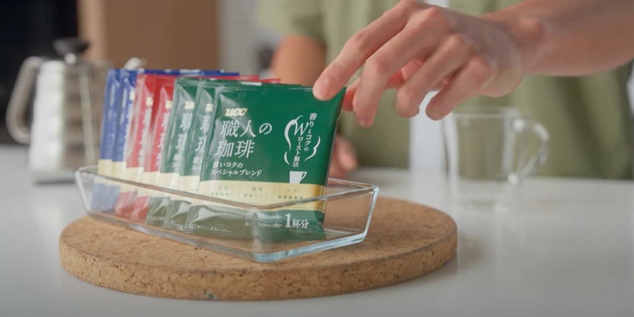 UCC UCC Shokunin Coffee Rich Blend, Single Serve Japanese Style Pour Over Coffee, Imported from Japan, 16 Individual Bags, 0.25 Oz (7g) per bag, Sun-Dried Beans, Artisan Crafted, Each Bag Makes 5 oz Cup, (16 PACK)