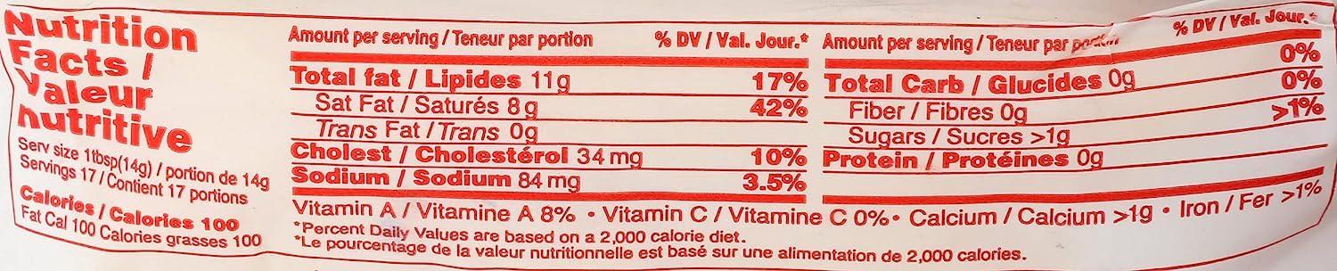 Generic LES PRES SALES Sea Salt Camargue Butter 8.8 oz (8 units)