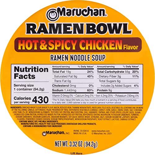 Maruchan Maruchan Bowl Hot & Spicy Chicken Flavor Ramen Noodles with Vegetables 3.32 OZ (Pack of 12)