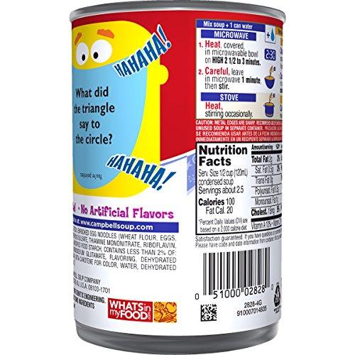 Campbell's Campbell's Condensed Soup, Double Noodle, 10.5 Ounce (Pack of 24)