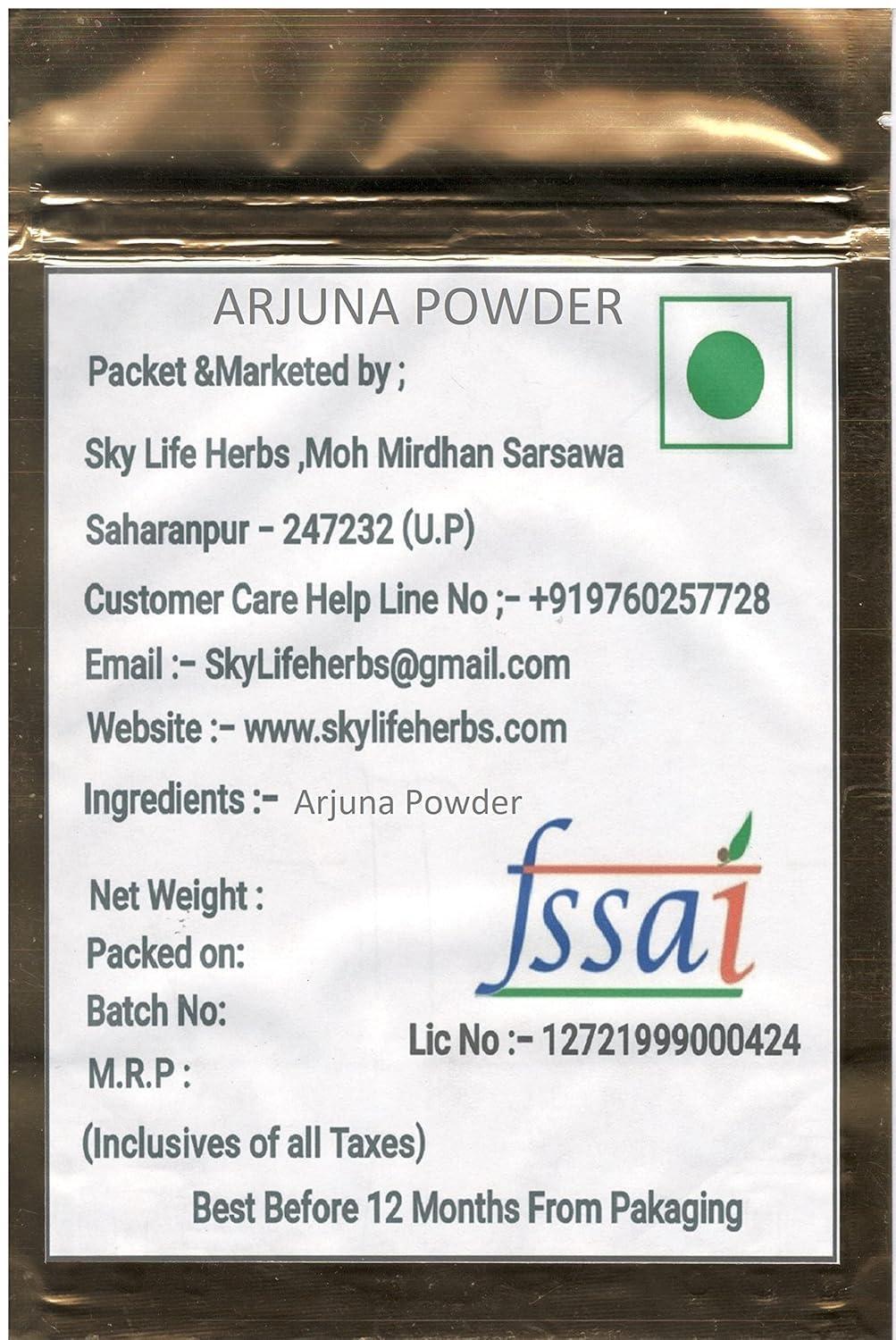 NineLife Basics Arjun Bark Powder - Terminalia Arjuna Powder - Arjun ki Chaal Powder - Arjuna Powder - Arjun Powder - 200grm