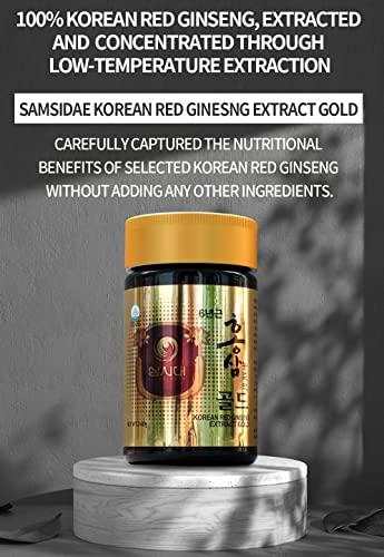 SAMSIDAE SAMSIDAE Korean Red Ginseng Extract Gold 240g 6 Years (13mg/g), 100% Korean Red Ginseng Extract - Boost Immunity and Promote Enhance Immunity, Mental Performance, Stamina, Energy Health