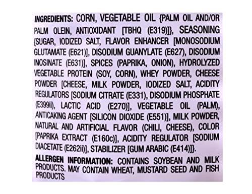 JACK N JILL Jack 'n Jill Chippy Chili & Cheese Flavored Corn Chips