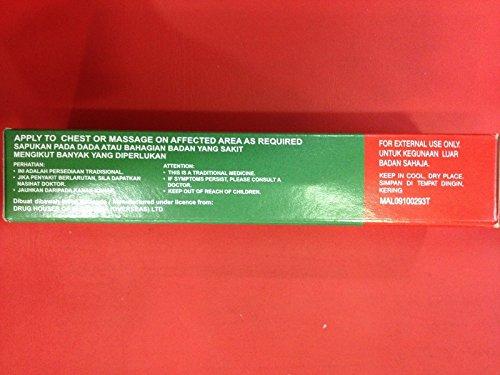 Parrot Brand Oil Parrot Brand Oil of Eucalyptus Triple Distilled 56ml for External Use Only