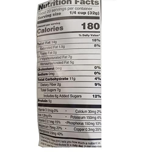 Great Value Great Value Omega3 Trail Mix, 22 Oz (Pack of 1)