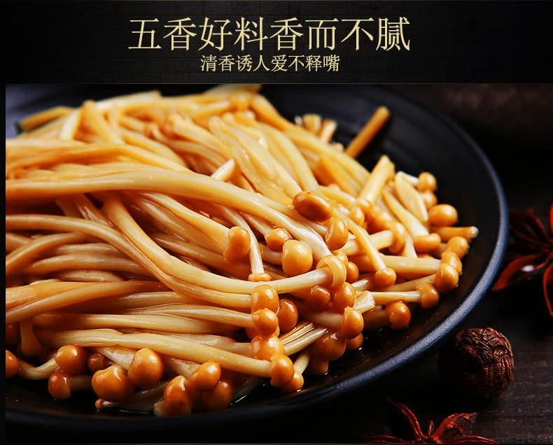 ZAOIAN Spicy Enoki Mushroom,Latiao,Spicy Strip,100g/500g/pack,Snack Food,Ready-to-eat Pickle bamboo shoot,Chili Sauce Hot Crispy Mushroom,Chinese snacks gift pack (Mixed 5 flavors of enoki mushroom100g)