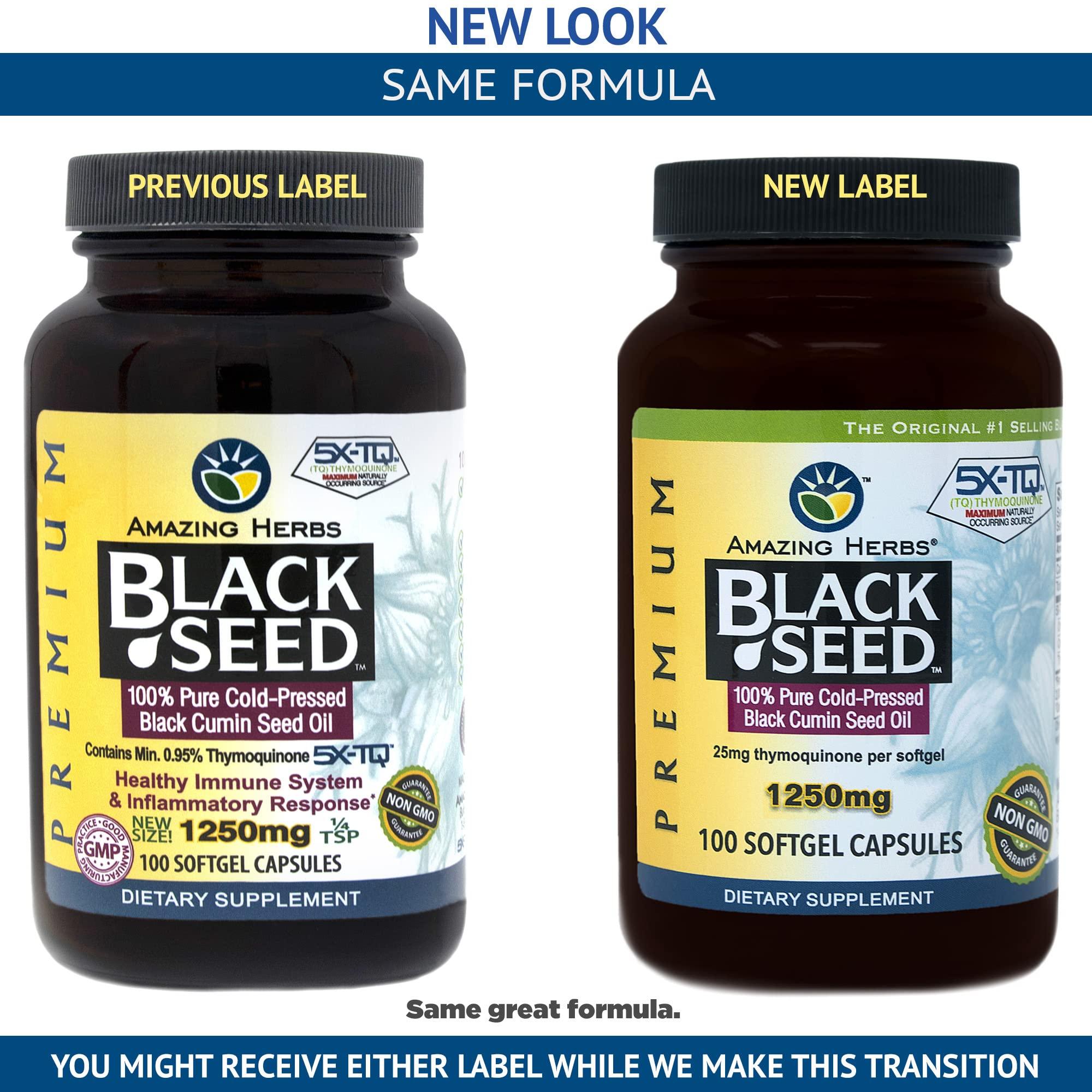Amazing Herbs Amazing Herbs Black Seed Oil Pills 1250mg, 100 Softgel Capsules (Pack of 2)