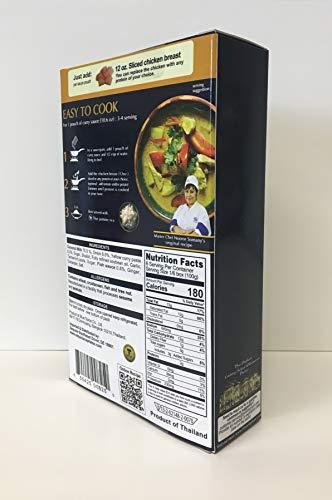BLUE ELEPHANT Blue Elephant Yellow Curry Sauce Premium Royal Thai Cuisine - Authentic Ingredients for Quick and Easy Thai Meals at Home, 10.6oz, 2-pack