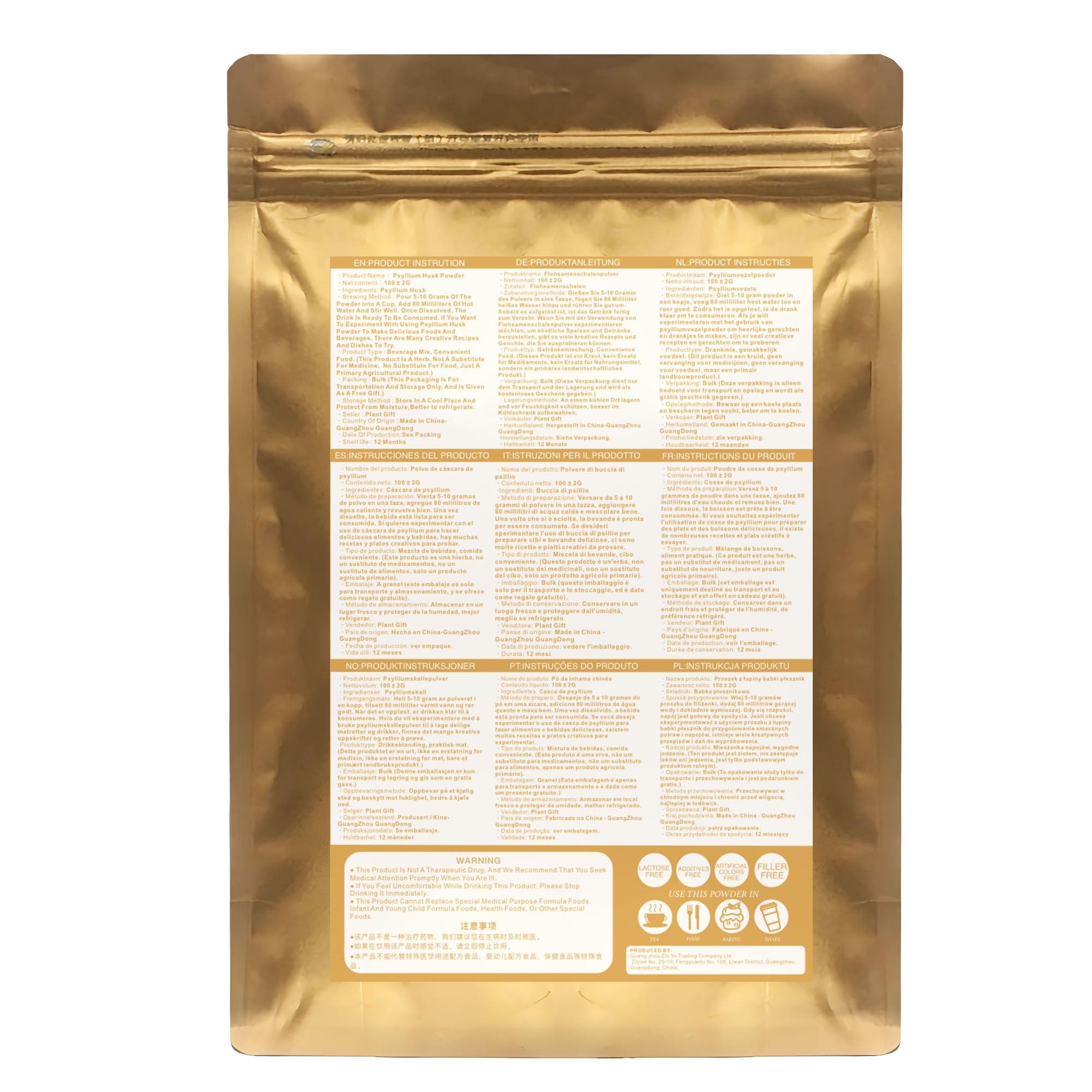 Plant Gift 100% Natural Pure Psyllium Husk Powder 100g/3.52oz Great for Baking & Cooking | Free from Preservatives