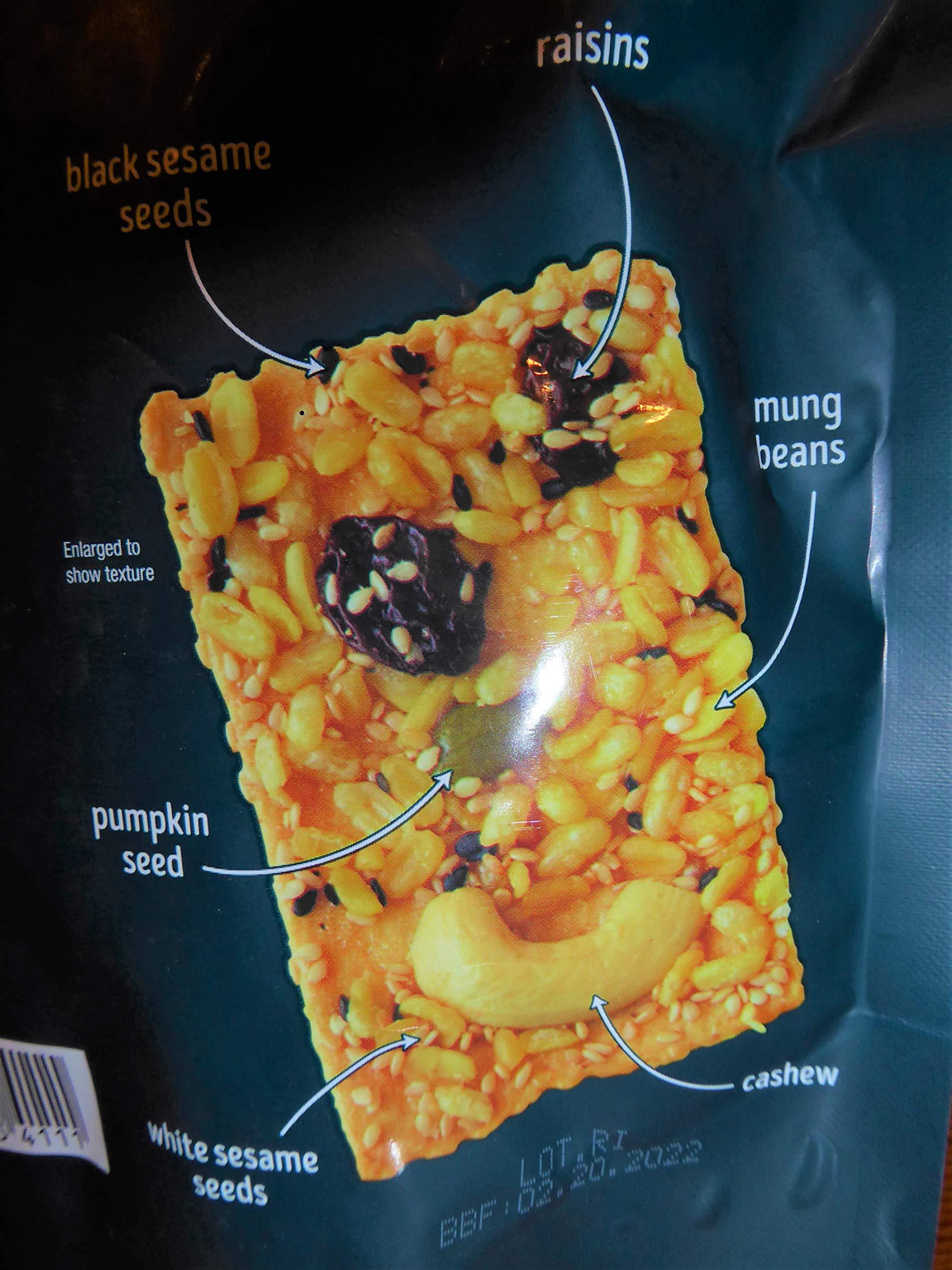 TraderB Trader Joe's Trail Mix Crackers with Mung Beans, Seeds, Cashews, Raisins & Cheese - Great Snack - Perfect Texture! (2 Pack) 4.5oz Each