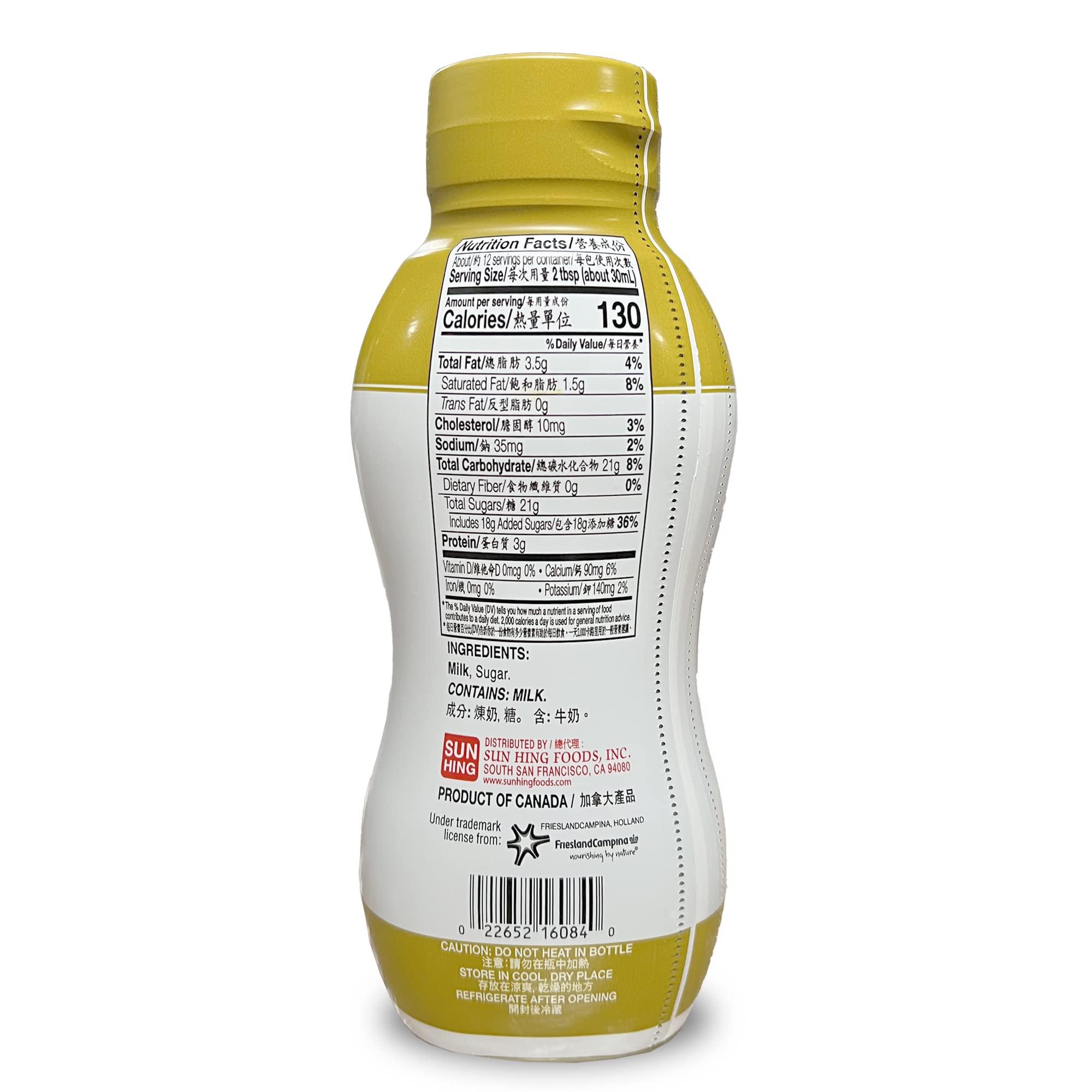 Longevity Longevity Brand Full Cream Sweetened Condensed Milk Squeeze Bottle 15.8ozPack of 4