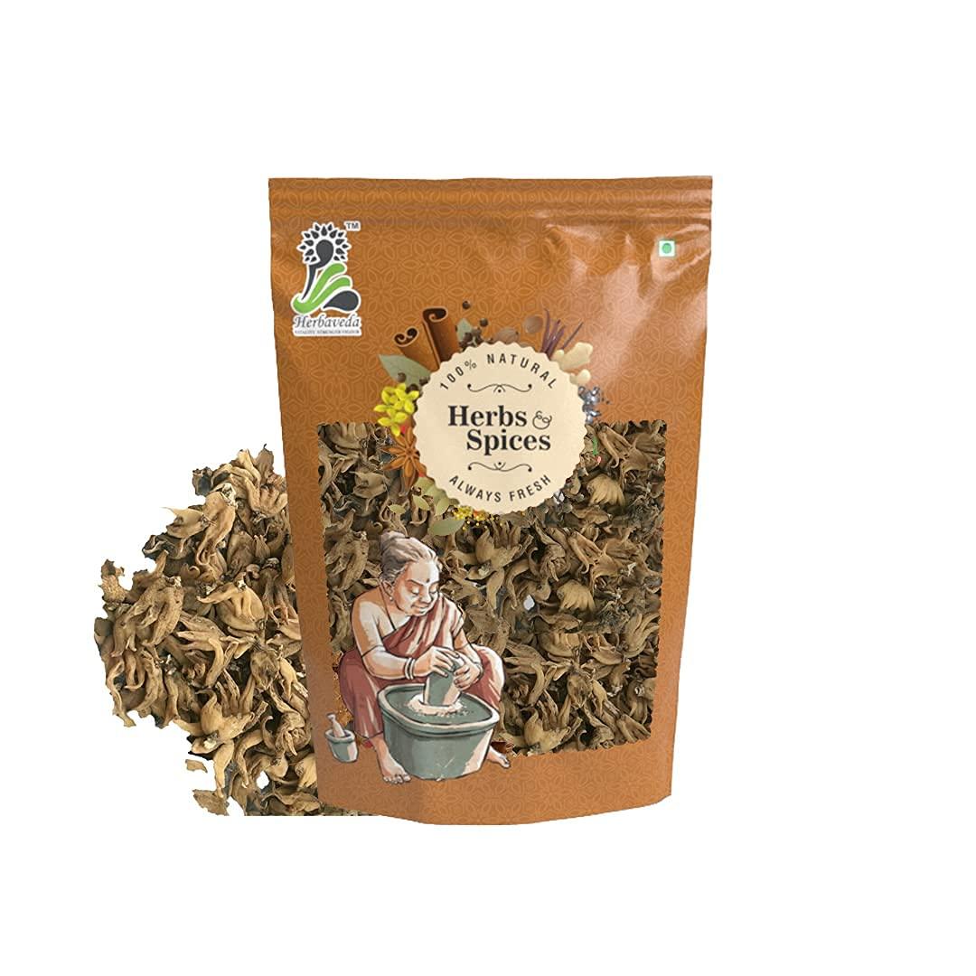 Veena Veena Herbaveda- Salam panja 50g | Hatta haddit | Panchaule Dactylorhiza Hatagirea | Salab Panja | .