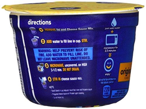 Kraft Kraft Easy Mac Cups (12 ct.) 2.05 Oz