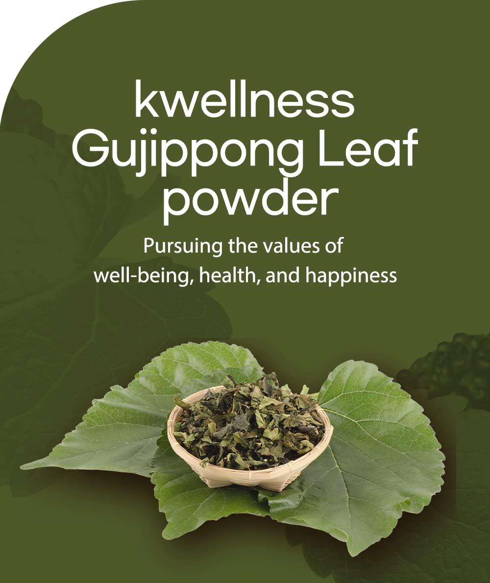 Generic Organic Gujippong Leaf Powder - Kwellness Made in Korea Energy Well-Being Superfood Healthy Powder Natural Ingredients 250g