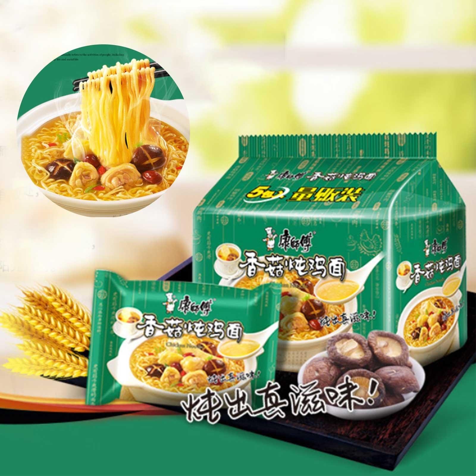 Fabura Fabura 5 Pack Master Kong Instant Noodles Mushroom