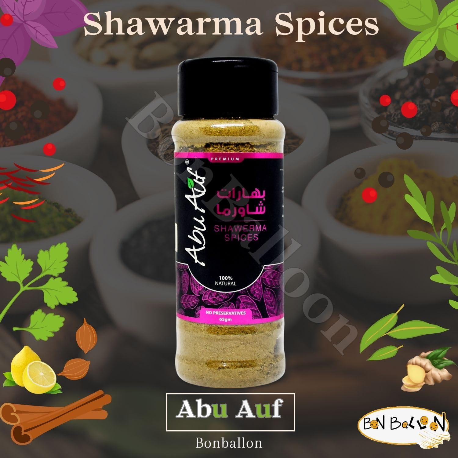 bonballoon Abu Auf AbuAuf Shawarma Spices Seasoning Blend Powder Mix Herbal Herbs Poultry Taste Baharat Arab Cuisine Herb Kosher Halal (1 Pack = 2.29 oz / 65 gm)
