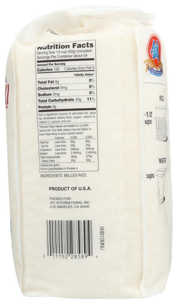 Nishiki Nishiki Medium Grain Rice, 5-Pound(Pack of 8)