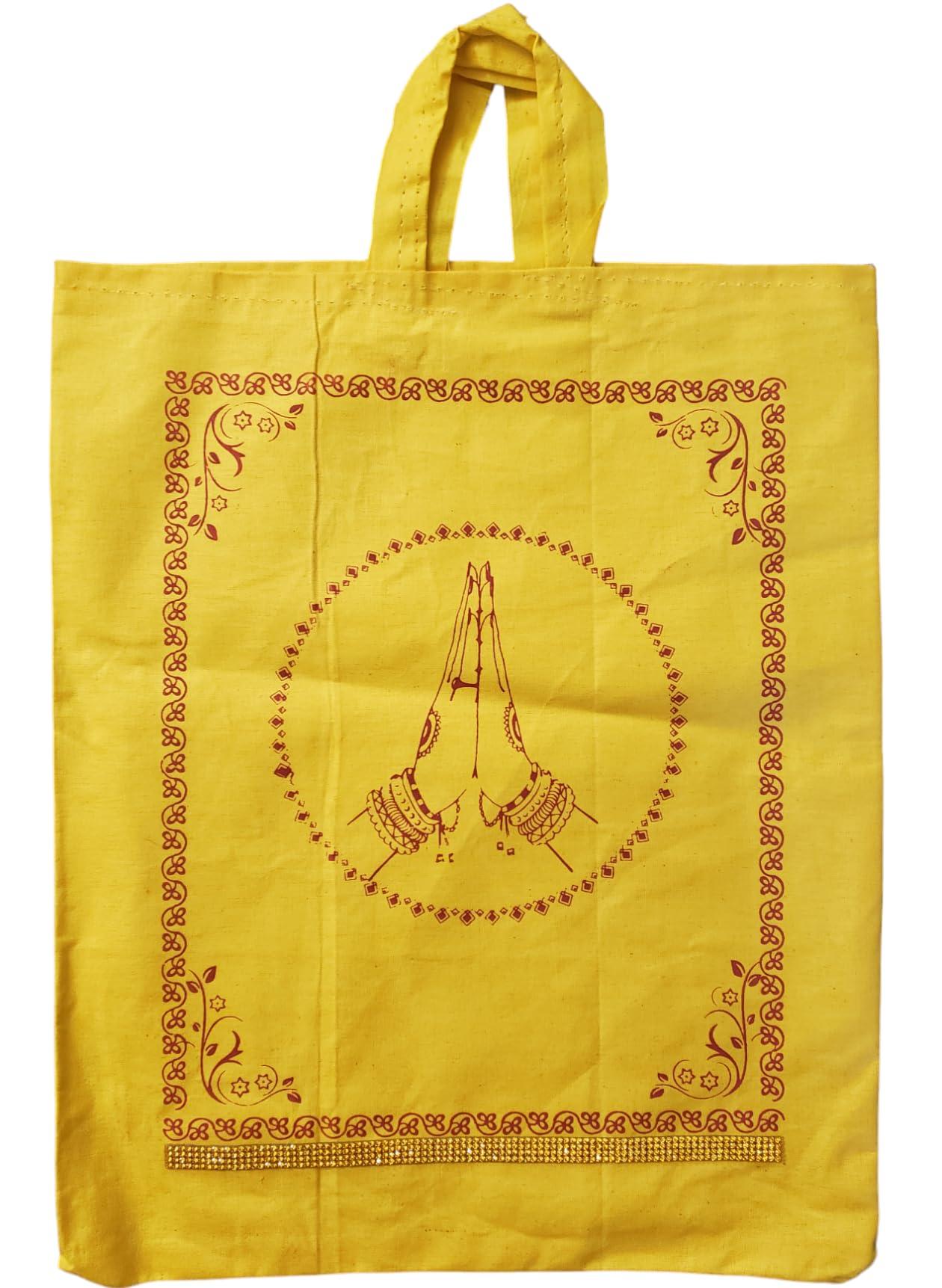 Generic Traditional Indian Yellow Cloth Gift Bag-Manja pai(Pack of 5 bags)