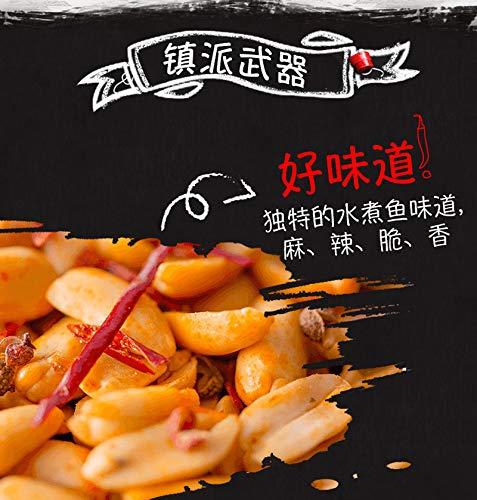 Zhanyunmaoyi Huang Fei Hong Spicy Crispy Peanut 210g(7.4oz)
