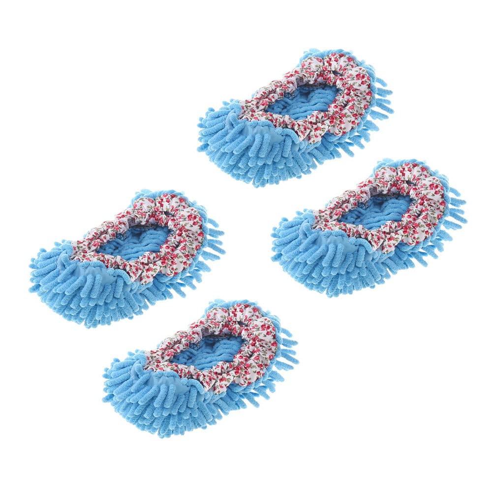 SXJART 2 Pair Microfiber Chenille Elastic Cuff Floor House Cleaning Mop Slippers Shoes